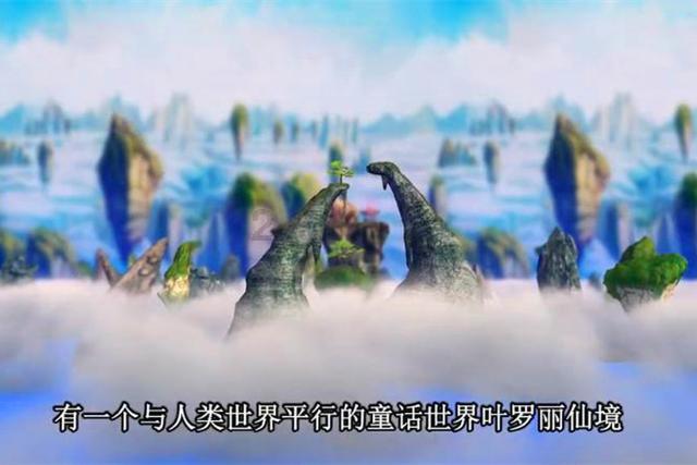 人工智能的利与弊分别是什么？游戏画面