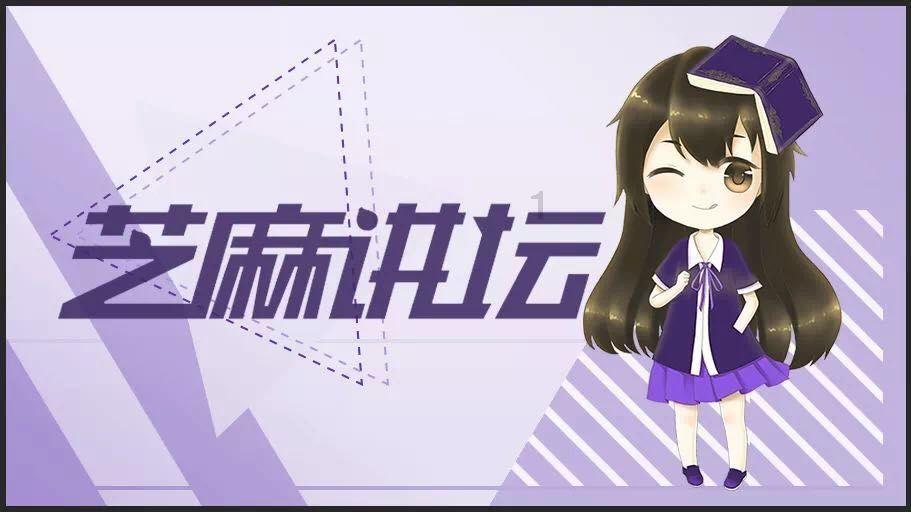 我的世界