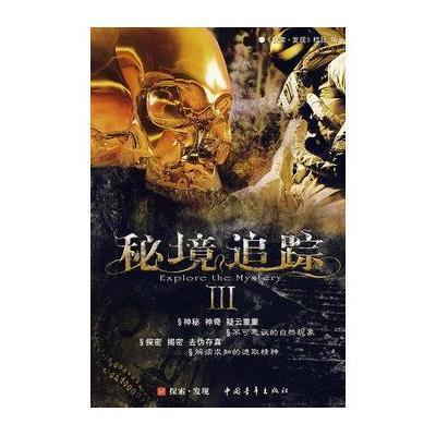 小艾比当营养师