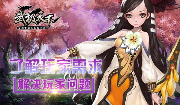 蓝色怪物救援