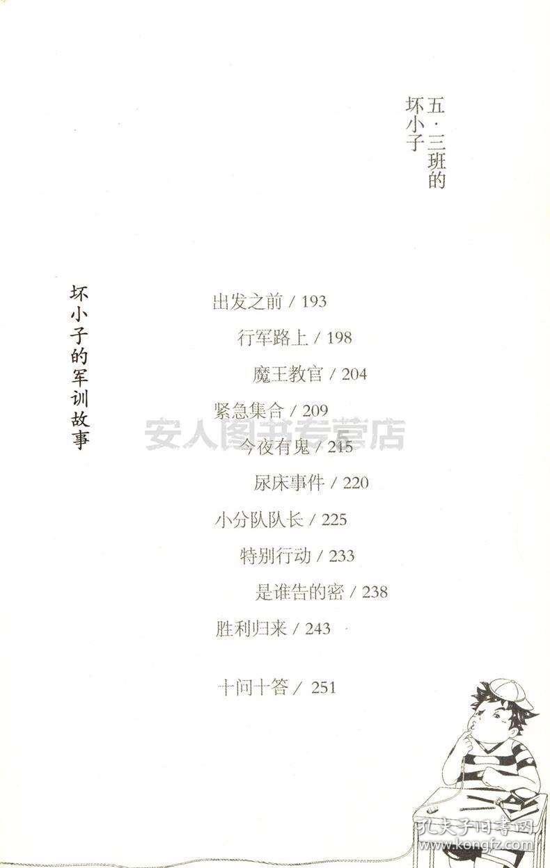 杨超越太会穿，暗黑萝莉装大秀“漫画腿”，直男也扛不住这魅力