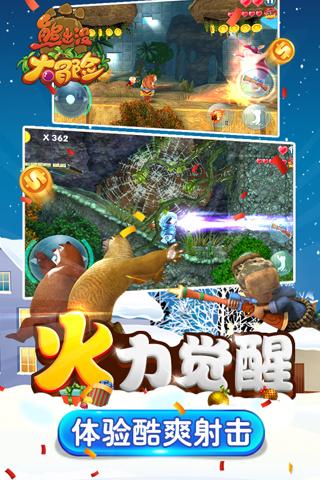 《桥梁项目》steam介绍