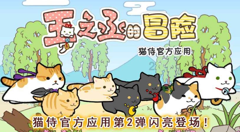 星际争霸
