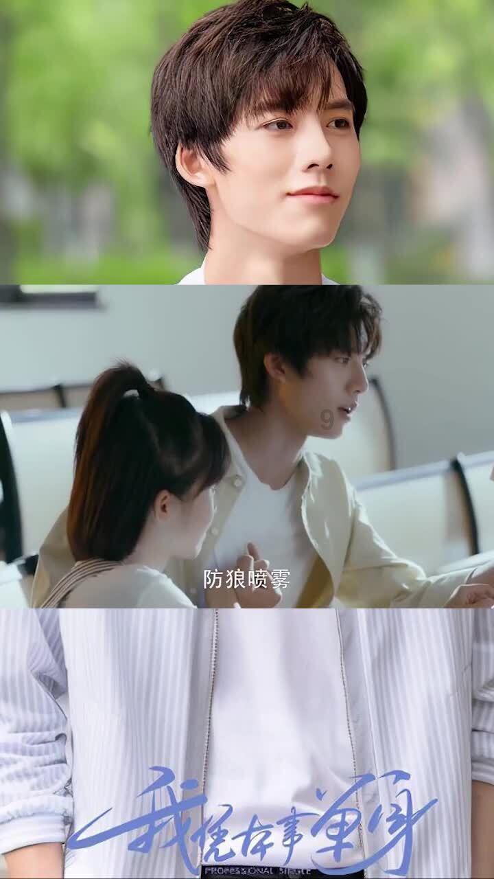 夏季纽扣裙