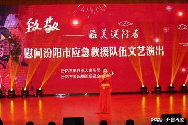 2024开年红——和平区多个商场实现客流业绩双增长 扫码阅读手机版