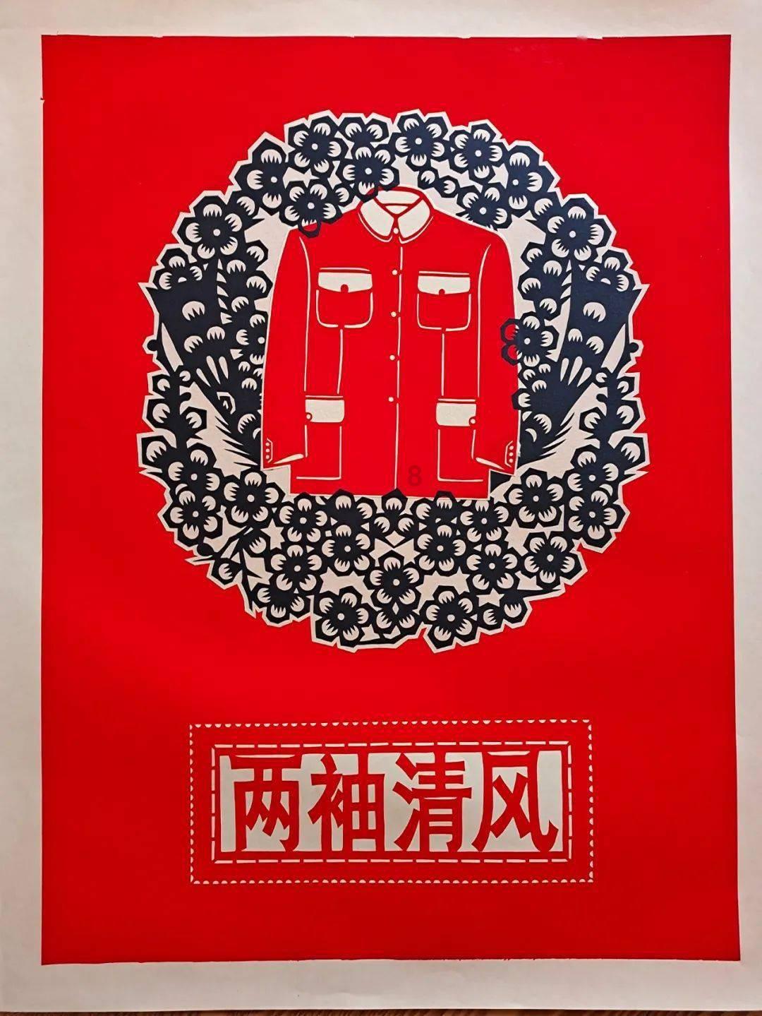 侠客前传