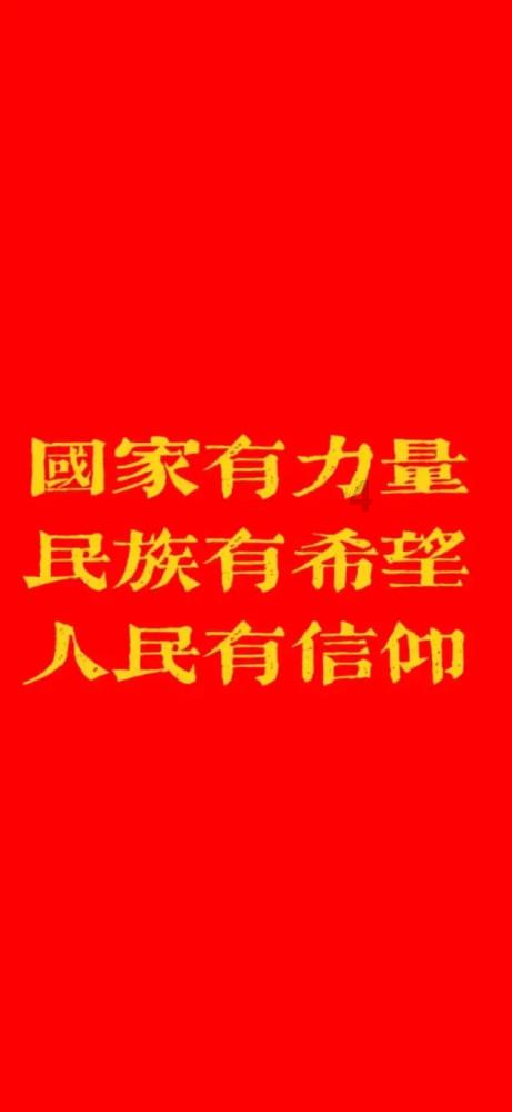 钻石记忆挑战