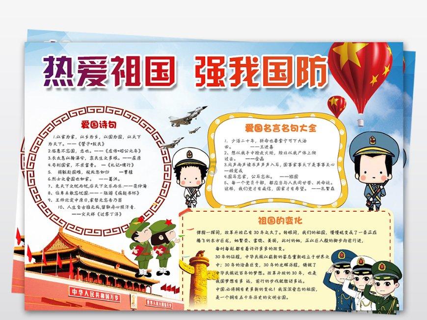 具有这些特点的女生，对男人有“天然吸引力”！