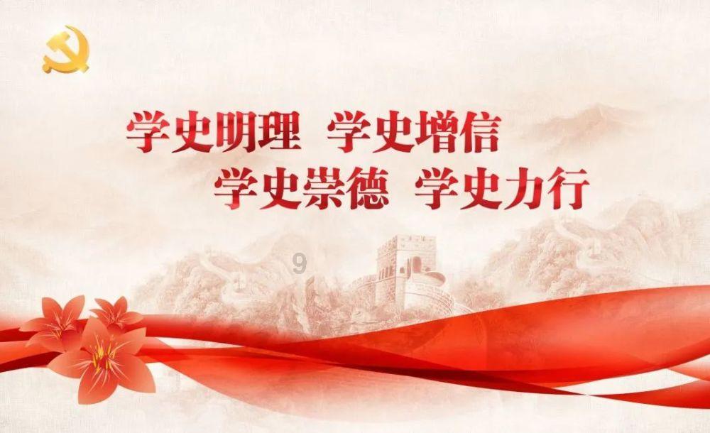统计局内贸多少要报游戏画面