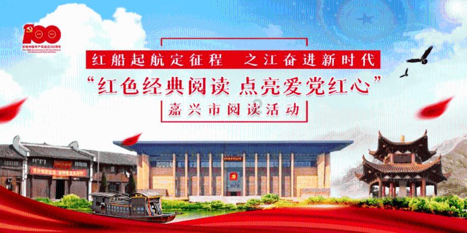 集装箱货运列车拼图