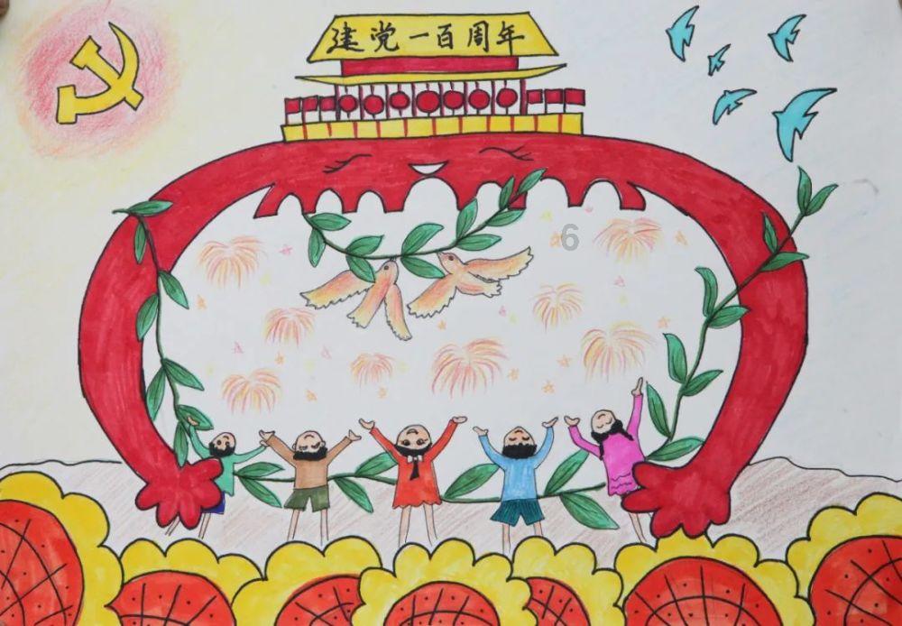 奇形怪状