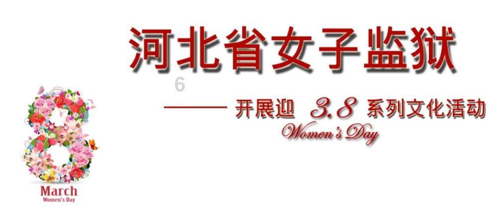空军战斗
