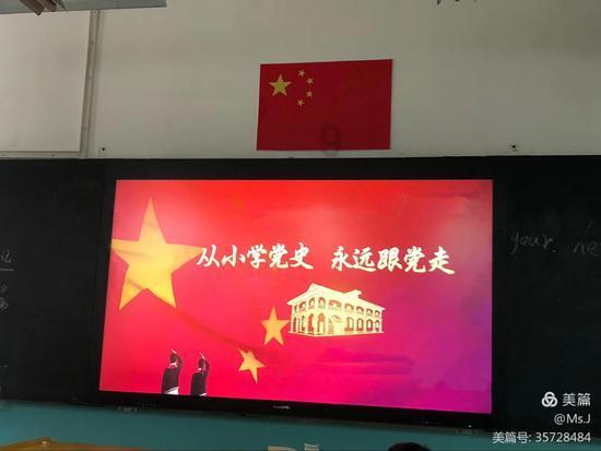 救援菠萝舞者