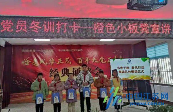 方根书简