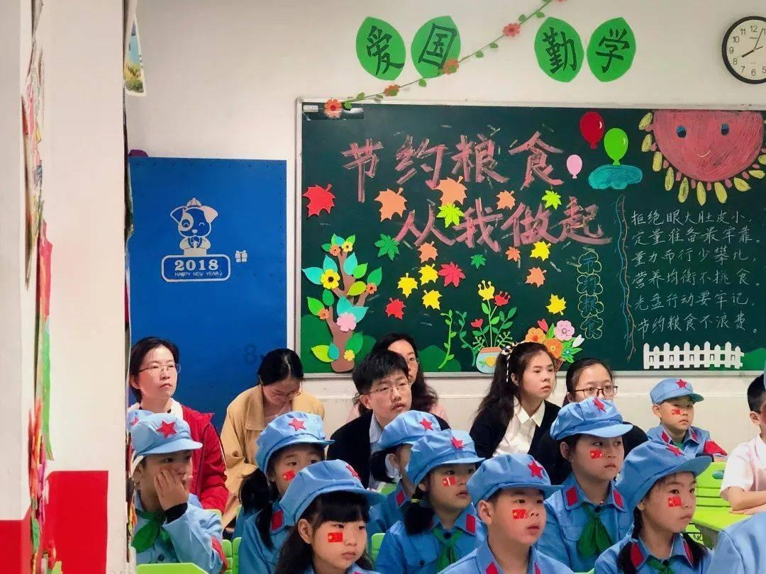 见习小魔女勇闯猪窝岛