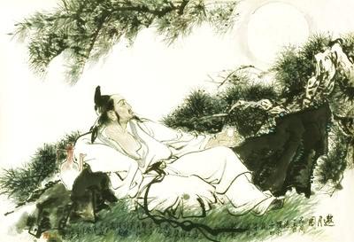 note的英语游戏画面