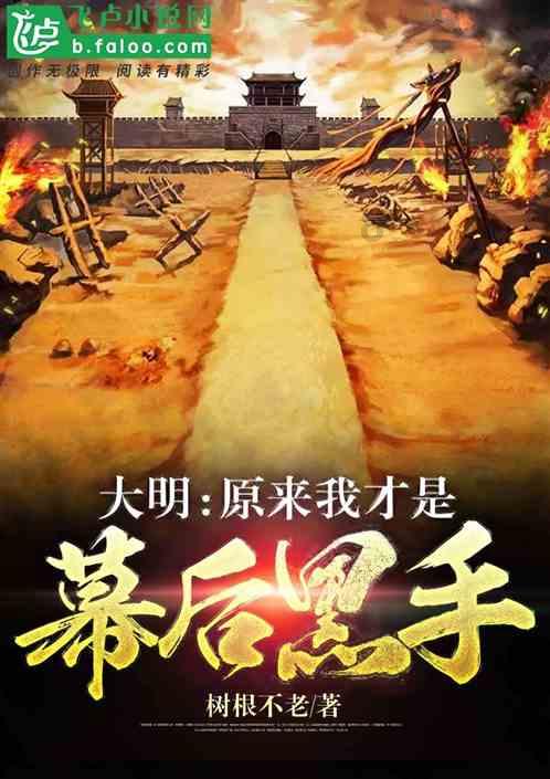 小怪运动会