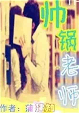 榆林市总工会举办首届职工春联书法作品展暨春联写赠活动